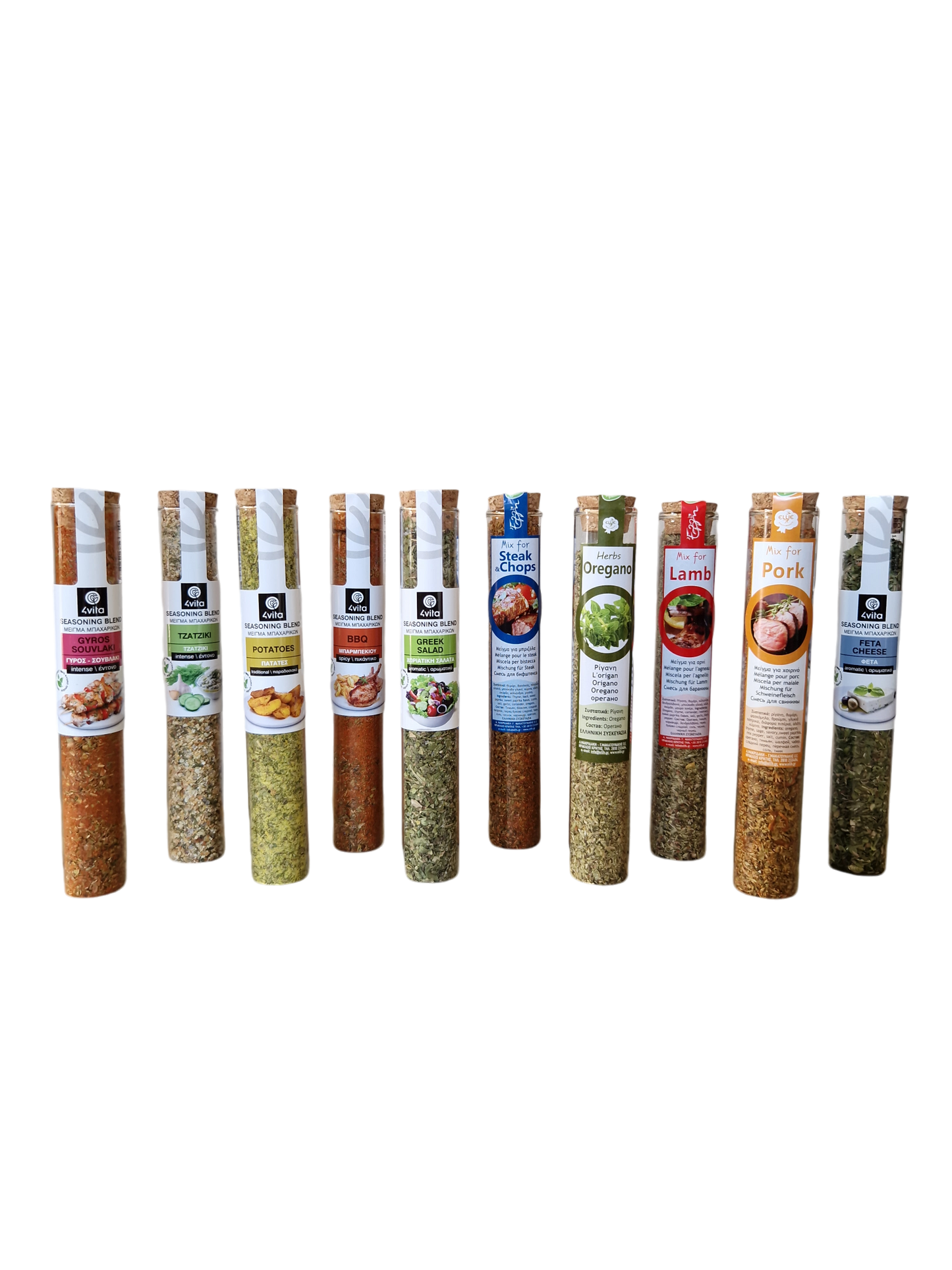 Kruidenmix lam buisje 10 gr