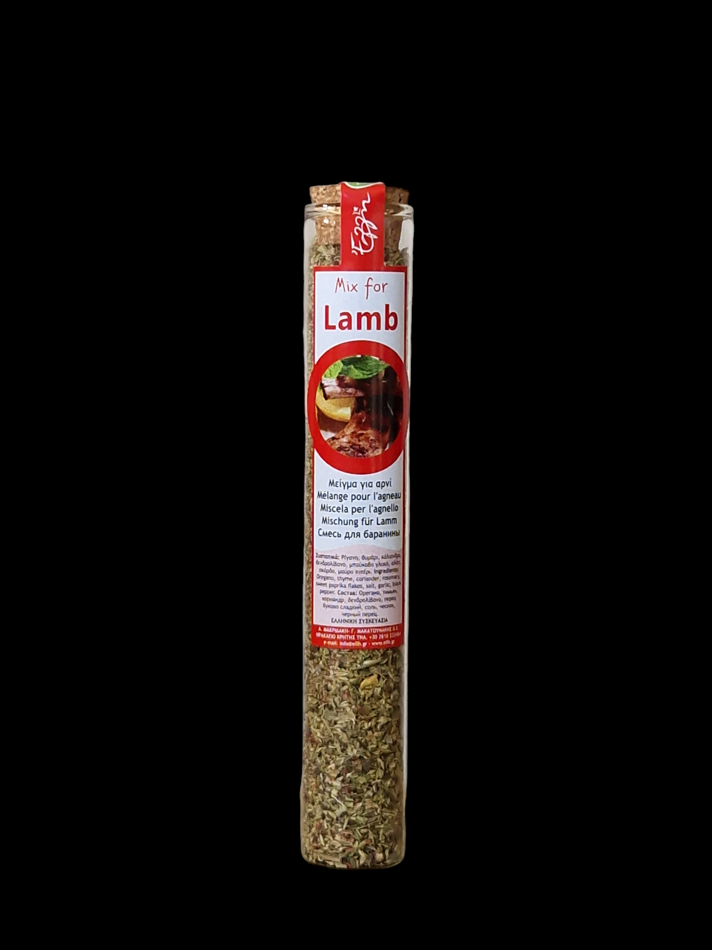 Kruidenmix lam buisje 10 gr