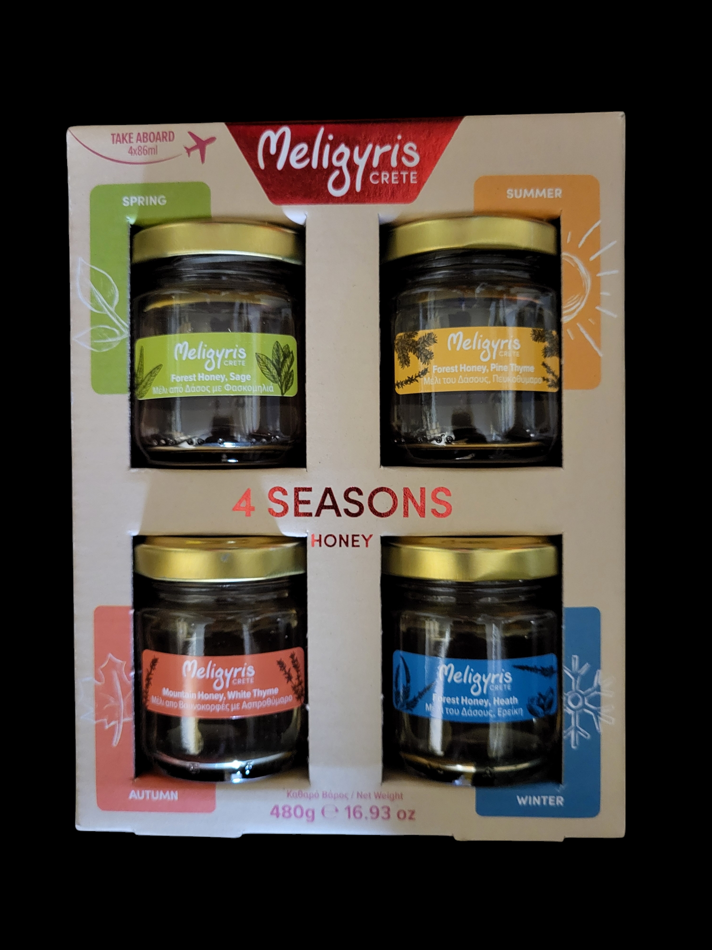 Meligyris berghoning cadeaubox 4 x 120 gr